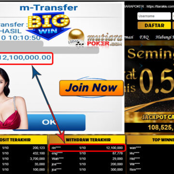 BUKTI TRANSFER 12.1 JUTA MEMBER BANDAR Q