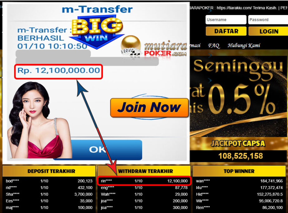 BUKTI TRANSFER 12.1 JUTA MEMBER BANDAR Q