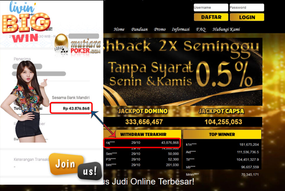 BUKTI TRANSFER 43.8 JUTA MEMBER BANDAR Q